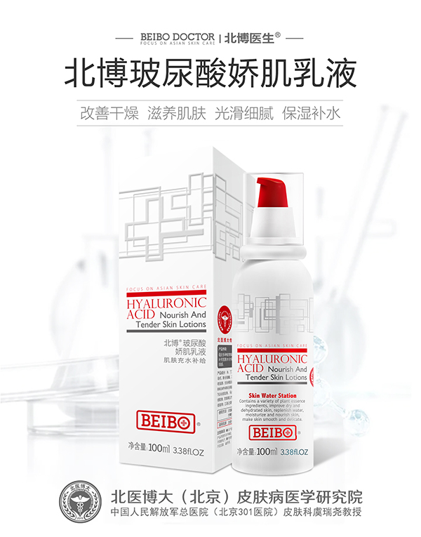 ����������ɼ���Һ