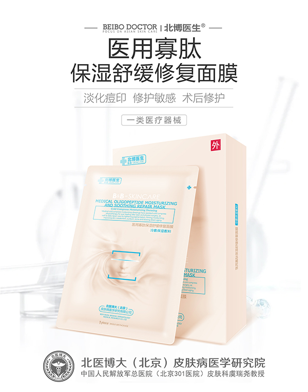  �����t(y��)���t(y��)�ù��ı����澏�ޏ�(f��)��Ĥ