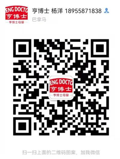 �಩ʿ��Ʒ�����ذ����࣬�˷������Ј������M(f��i)��һ���Զ��������������K���T���u������