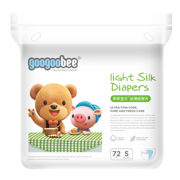 乖乖寶貝絲薄紙尿片S.jpg 乖乖寶貝絲薄紙尿片S.jpg