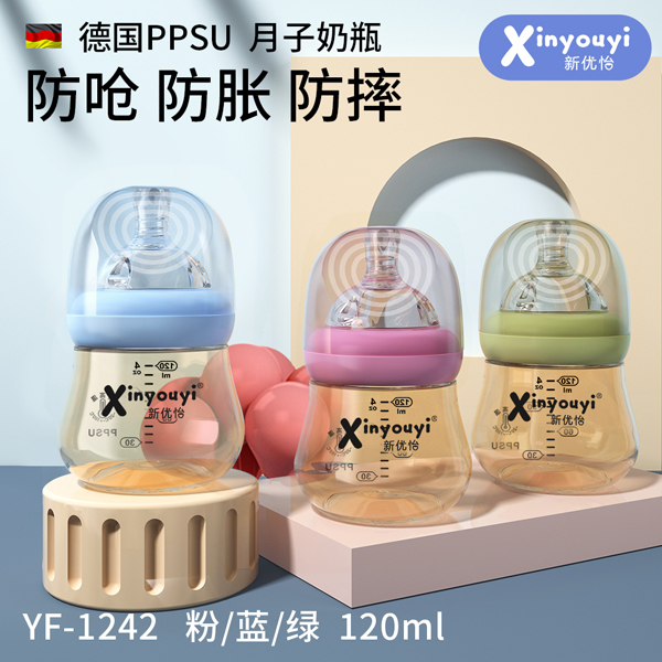 ��(y��u)����(gu��)PPSU������ƿ 120ml.jpg