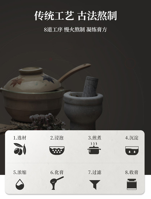  ������ɽ������Ԕ��D8