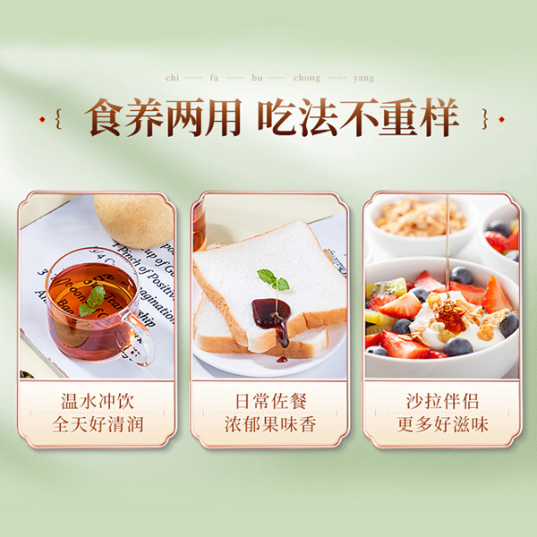  ���������������5