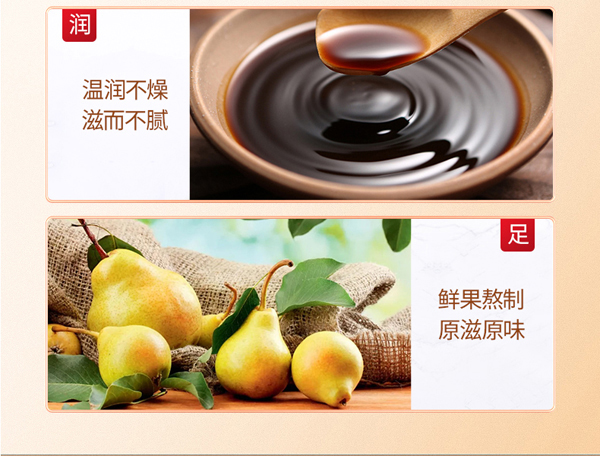  ���������������Ԕ��D_07