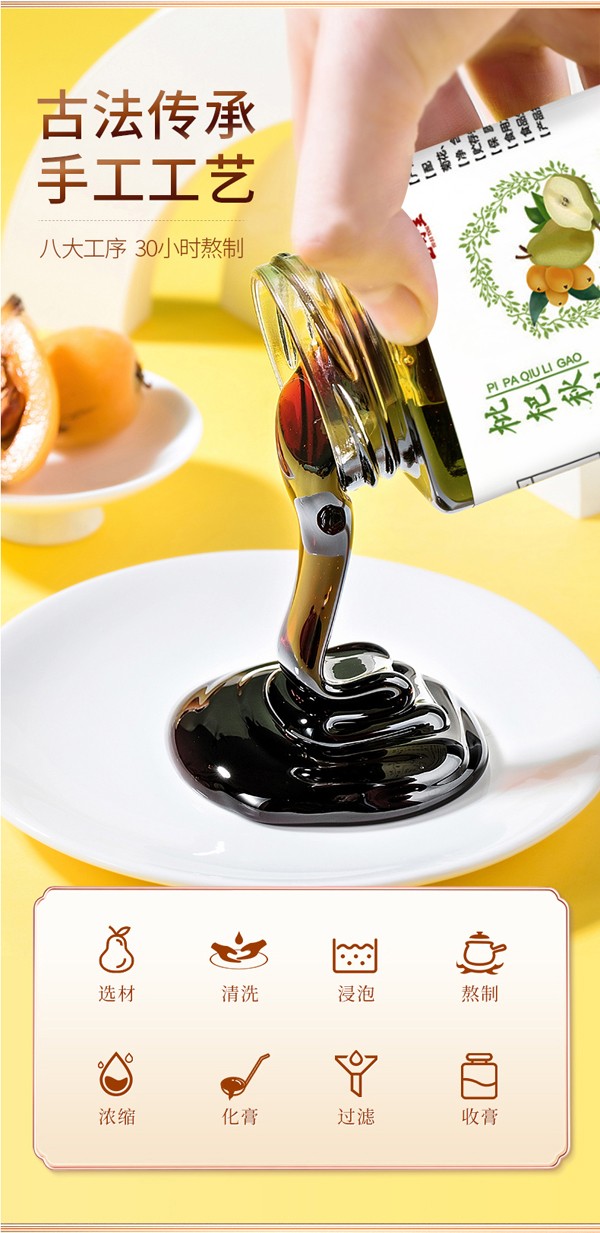  ���������������Ԕ��D_08