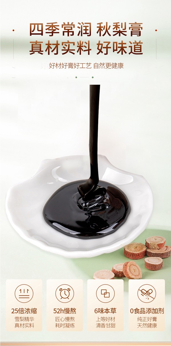  ���������������Ԕ��D_05