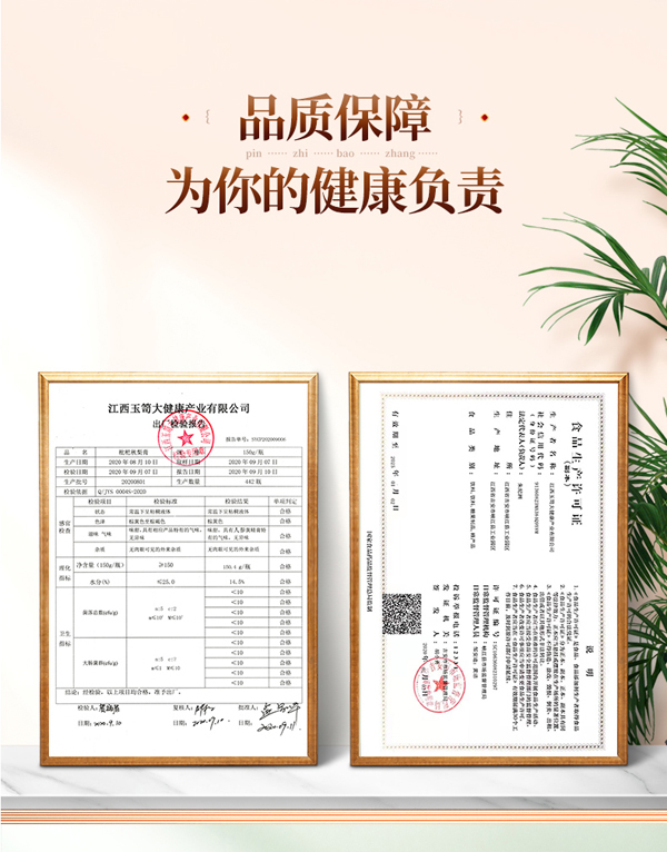  ���������������Ԕ��D_15