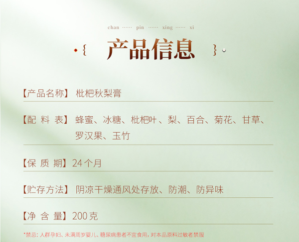  ���������������Ԕ��D_16