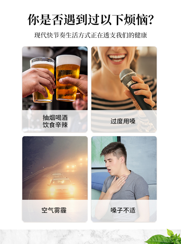  �����ýۼt��a(ch��n)ƷԔ��D4