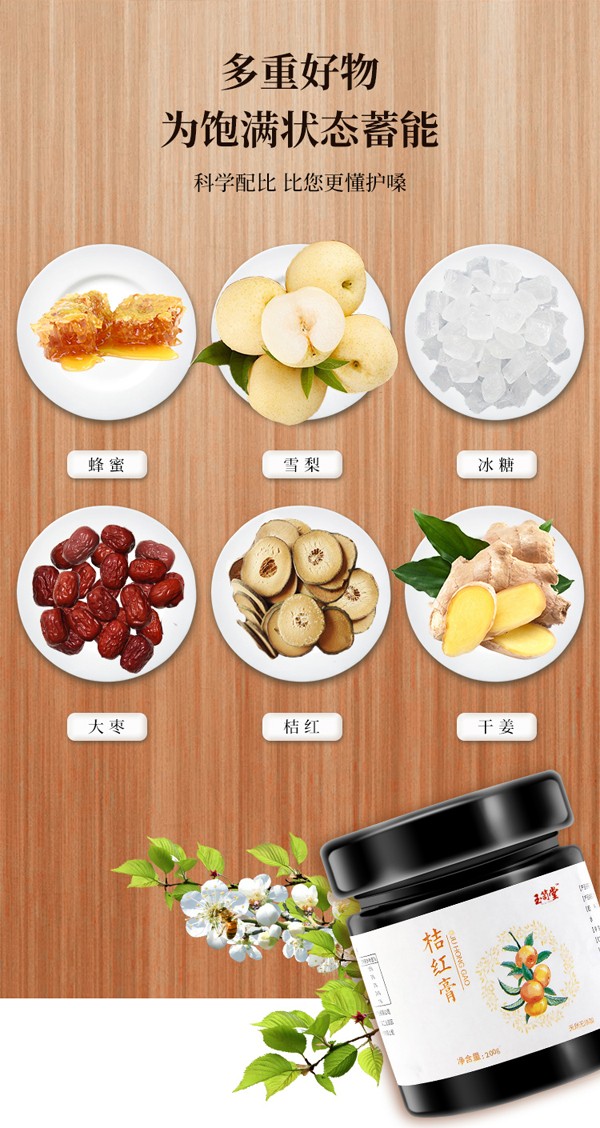  �����ýۼt��a(ch��n)ƷԔ��D6