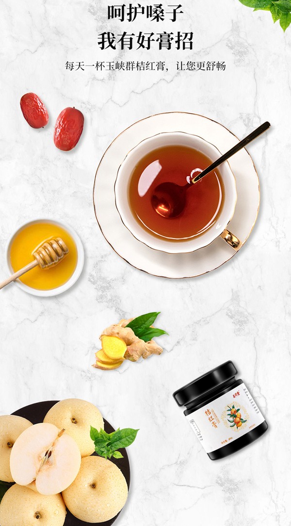  �����ýۼt��a(ch��n)ƷԔ��D5