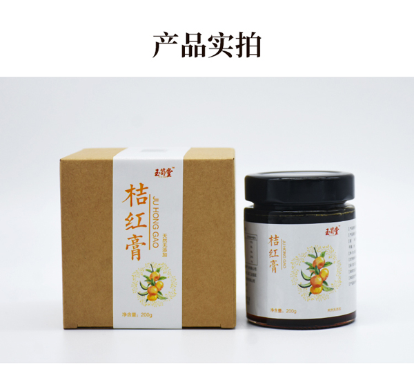  �����ýۼt��a(ch��n)ƷԔ��D10