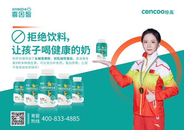 ϲ������ߓu�uƿ��ͯ���L�̷��ذ����� �F(xi��n)���������