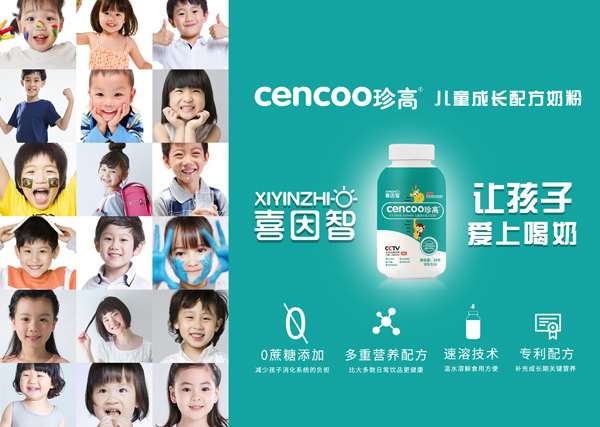  ϲ������ߓu�uƿ��ͯ���L�䷽�̷�6