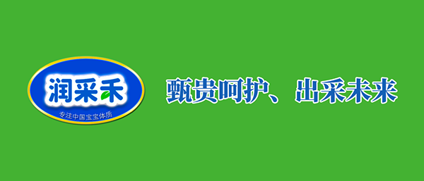 ��ĸ�뱬Ʒ-��(r��n)�ɺ�®��(gu��)��(bi��o)���F���ס����м����P(gu��n)ע��������(du��)��ʲô��