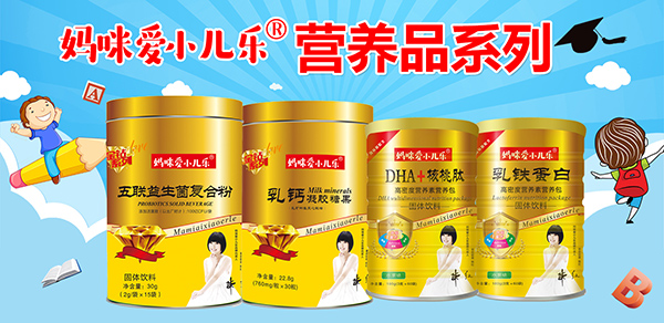 �ٔy���������С�����c�𱬋�ͯ�W(w��ng)�ɹ��m(x��)�s���� �������̻���_��