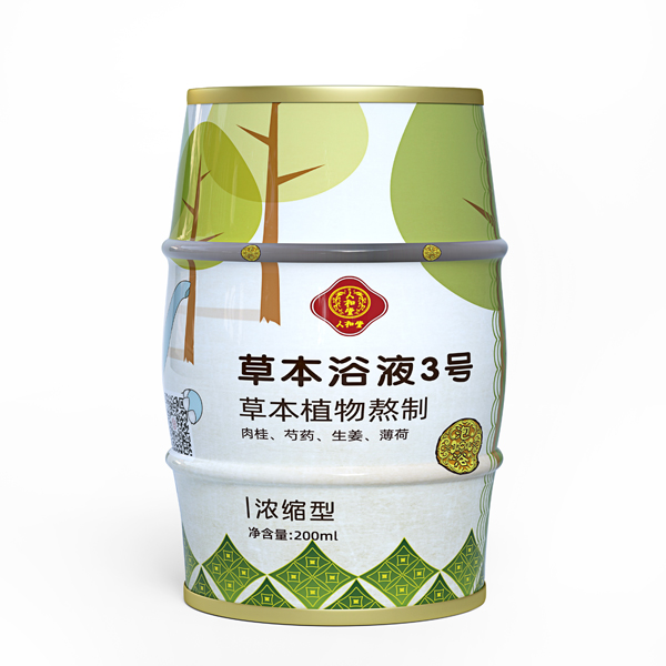 人和堂草本浴液3號