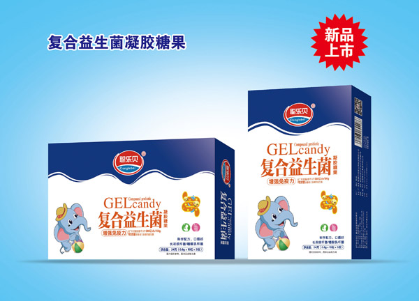 聰樂貝復(fù)合益生菌凝膠糖果 盒裝.jpg