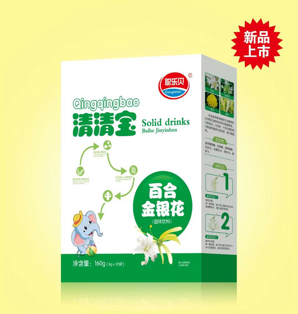 聰樂貝百合金銀花味清清寶 盒裝