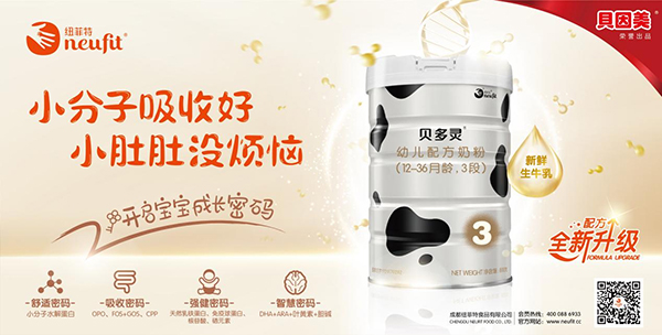 ��ȶ����Ј����󣬼~����ؐ���`�̷��ذ�������