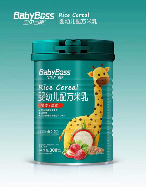  ��ؐ���ҋ��׃��䷽���� ޼��+��ݮ