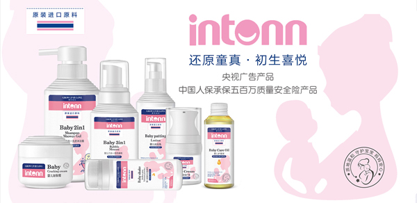 ԭͯ��ͯϴ�o���݁��u��Ʒ�Ə����������T��𱬟��N����������A��(zh��n)�K���Ј���