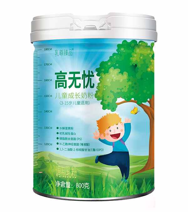 5U�M�ϣ�����I(y��ng)�B(y��ng)���ߟo(w��)�n��ͯ���L(zh��ng)�̷��܌�����A���Ǜ](m��i)������