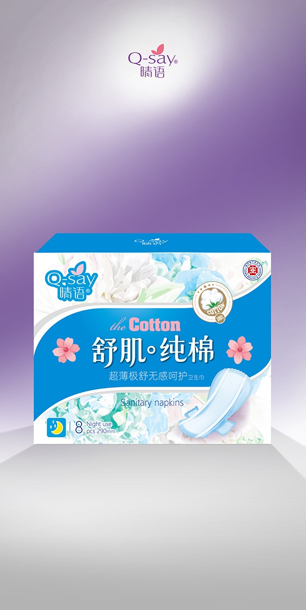  ���Z(y��)�漡���޳����O��o(w��)�к��o(h��)�l(w��i)����290mm