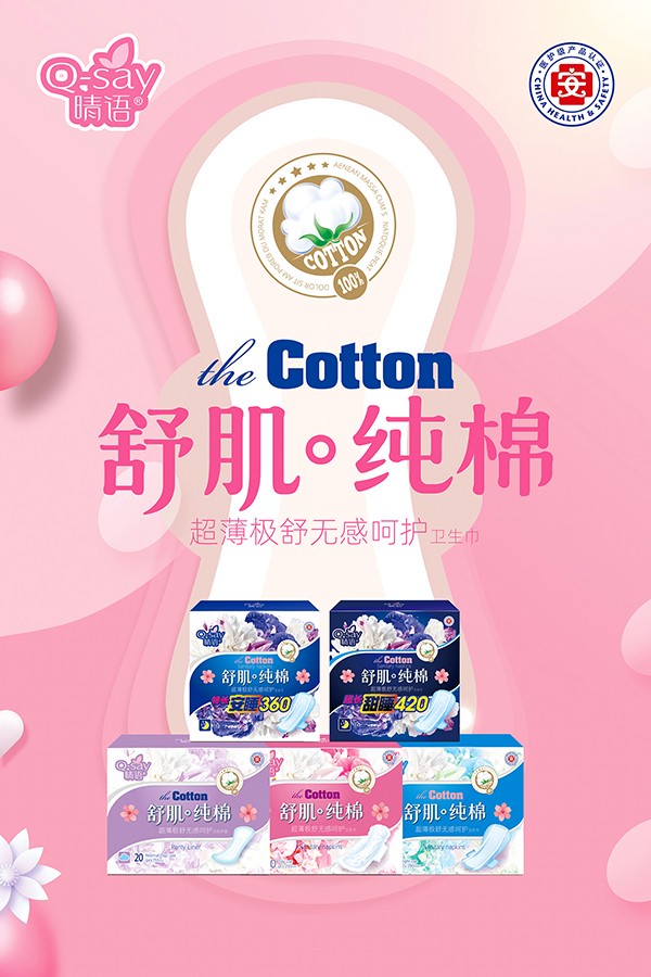  ���Z(y��)�漡���޳����O��o(w��)�к��o(h��)�l(w��i)����3