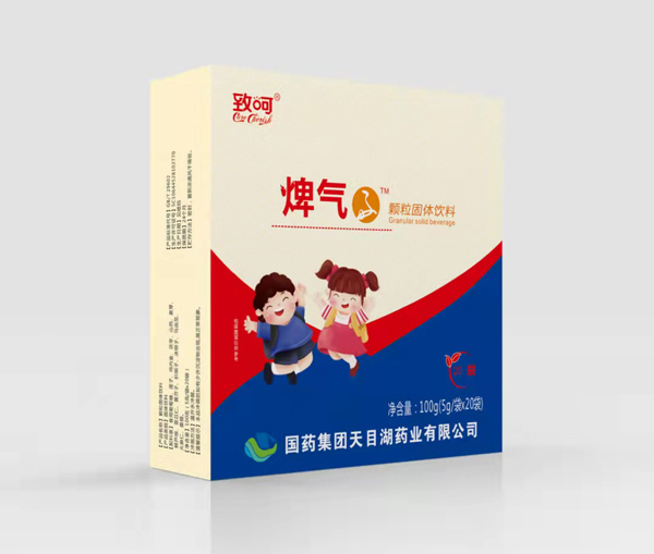 國藥集團(tuán)致呵焷氣顆粒固體飲料