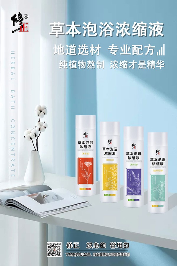 ����������ز�������ݱ���ԡ��sҺ�����L�����^�ﶬ��