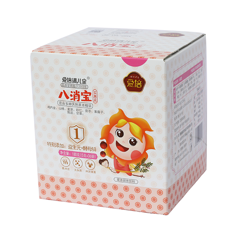 愛倍清兒寶八消寶草本固體飲料 實惠裝.jpg 愛倍清兒寶八消寶草本固體飲料 實惠裝.jpg