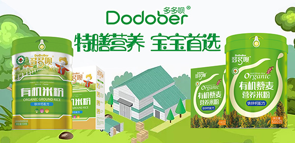 ���xƷ�|(zh��)���������ģ�����h�oʳ�I�B(y��ng)Ʒȫ��������