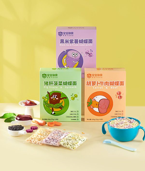  ������ʳ������