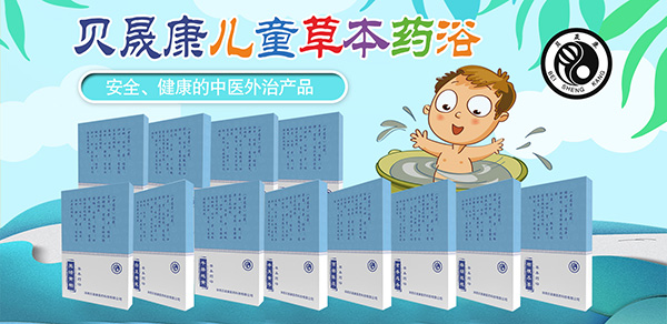 �ﶬ��Ʒ������ؐ�ɿ��ݱ�ˎԡ ֲ����ȡ�غ��o(h��)���L(zh��ng)