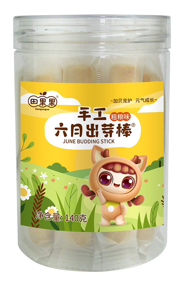 ������ֹ����³�ѿ�� �ּZζ.jpg