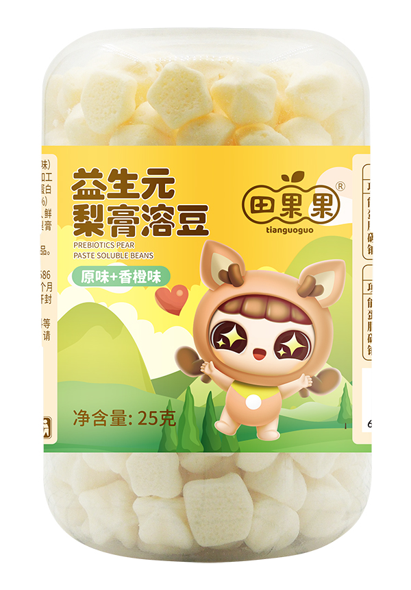 田果果梨膏溶豆 原味+香橙.jpg 田果果梨膏溶豆 原味+香橙.jpg