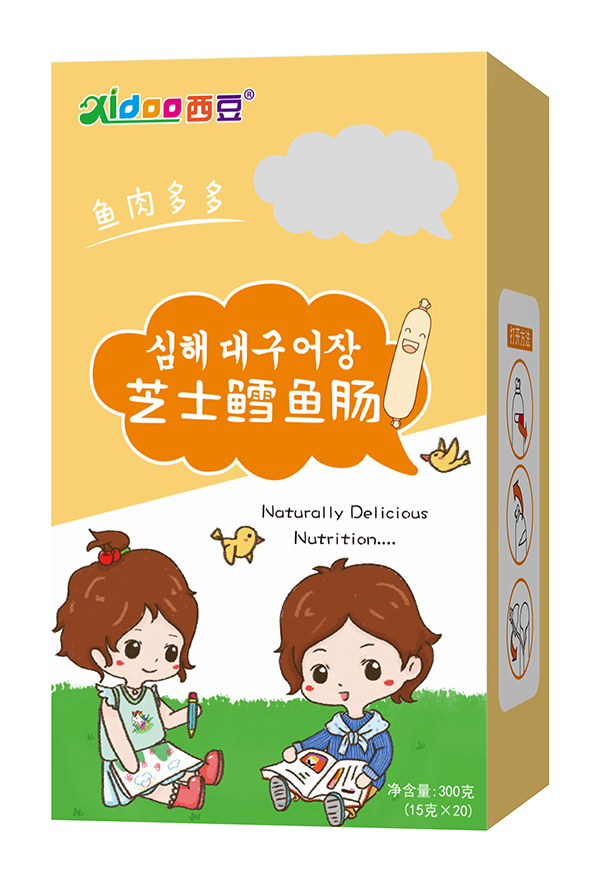 ���� ֥ʿ�L�~(y��)�c ��Č�(sh��)�ς�����A