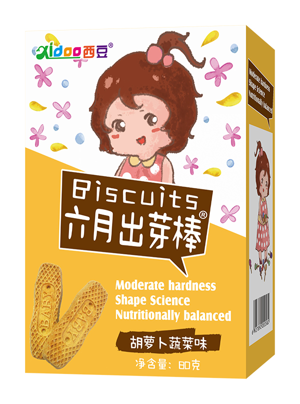 西豆 六月出芽棒 胡蘿卜蔬菜味.jpg 西豆 六月出芽棒 胡蘿卜蔬菜味.jpg