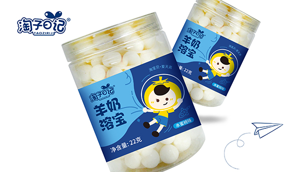 淘子日記羊奶溶寶.jpg 淘子日記羊奶溶寶.jpg