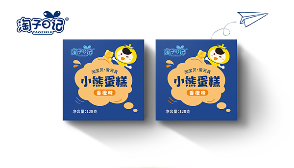 淘子日記小熊蛋糕.jpg 淘子日記小熊蛋糕.jpg