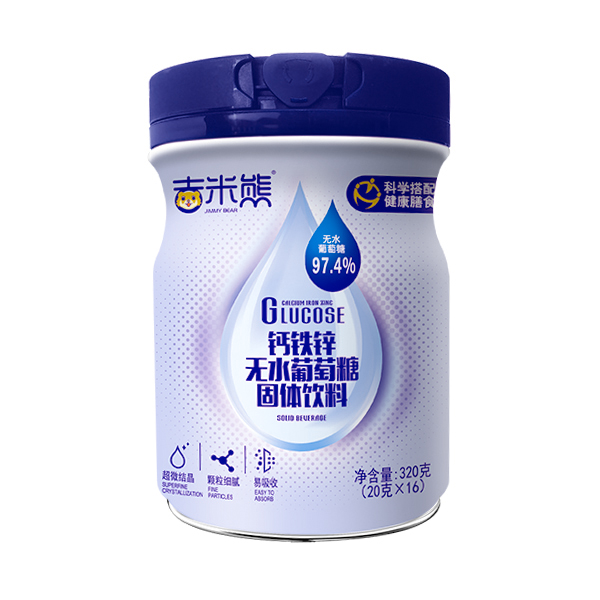 吉米熊鈣鐵鋅無(wú)水葡萄糖.jpg