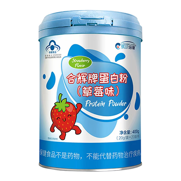 樂(lè)爾倍健合輝牌蛋白粉-草莓味.jpg 樂(lè)爾倍健合輝牌蛋白粉-草莓味.jpg