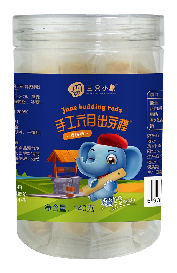  �����ֻС���ֹ����³�ѿ�� ����ζ