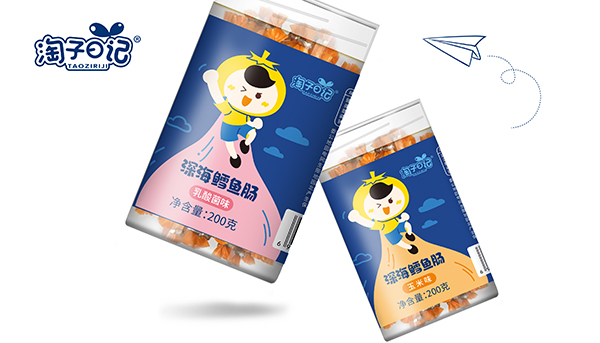 淘子日記深海鱈魚腸