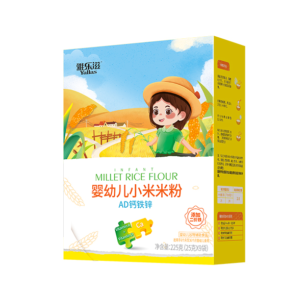 雅樂(lè)滋嬰幼兒小米米粉 AD鈣鐵鋅 盒裝.jpg