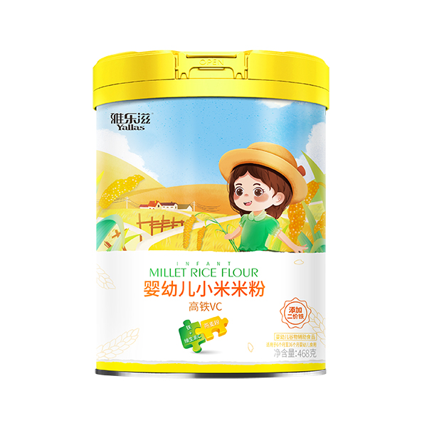 雅樂滋yingye小米米粉 高鐵VC 聽裝.jpg