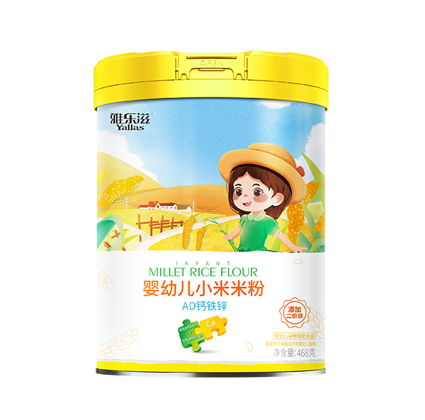 雅樂滋yingye小米米粉 AD鈣鐵鋅 聽裝.jpg