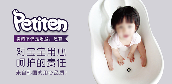 petitenؐ����������ԡ�菊(qi��ng)��(sh��)��(l��i)�u �\(ch��ng)��ȫ��(gu��)����