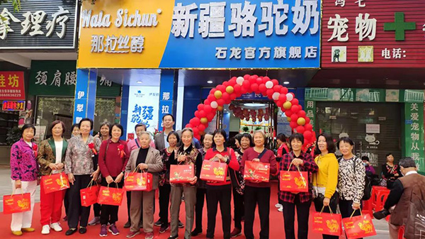 �݈�(b��o)�l���������z���|ݸ��(zhu��n)�u(m��i)��I(y��)��(j��)�҄�(chu��ng)�¸�